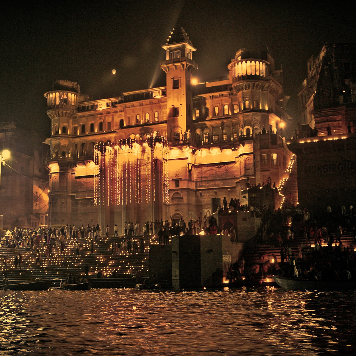 Varanasi